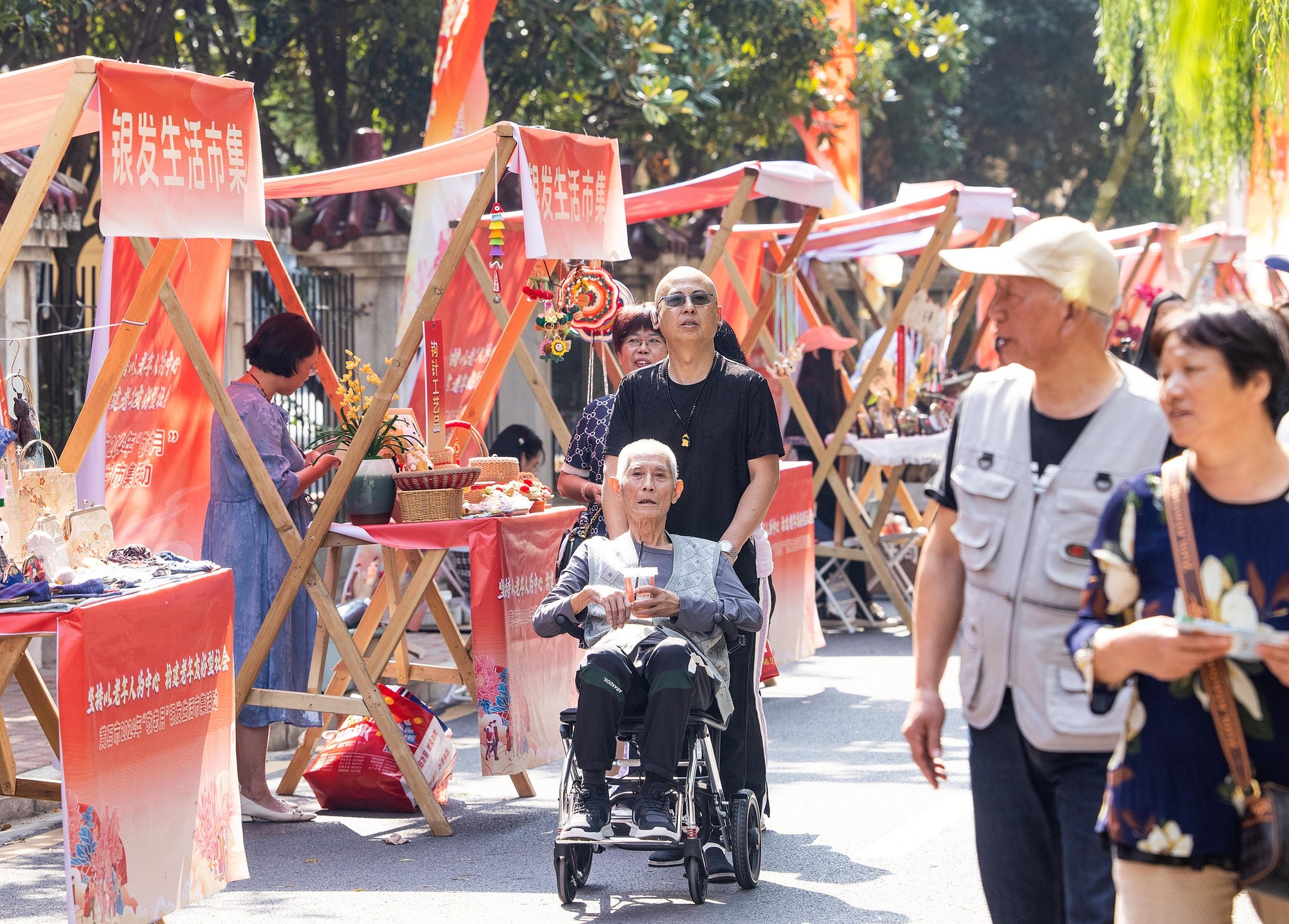 做客央广网丨杜鹏：银发经济发展需立牢三重目标